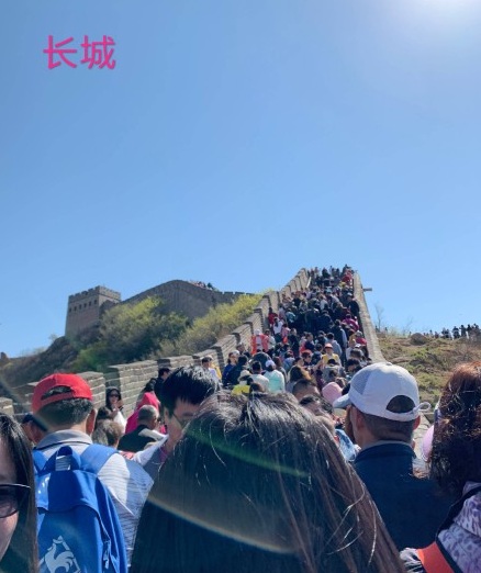 長(zhǎng)城.jpg